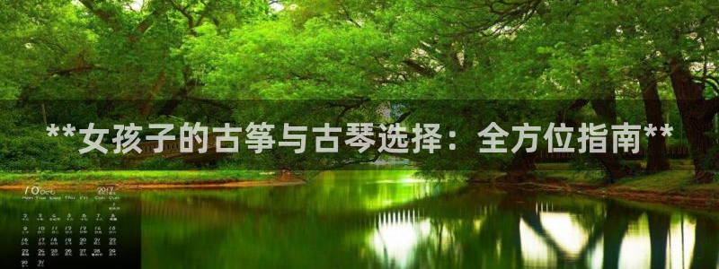凯发k8网站是多少