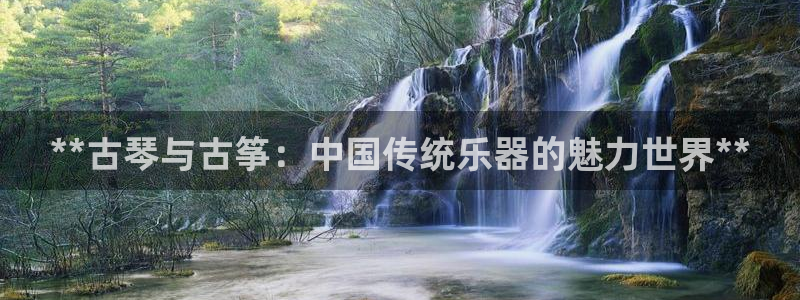 凯发k8国际版官网
