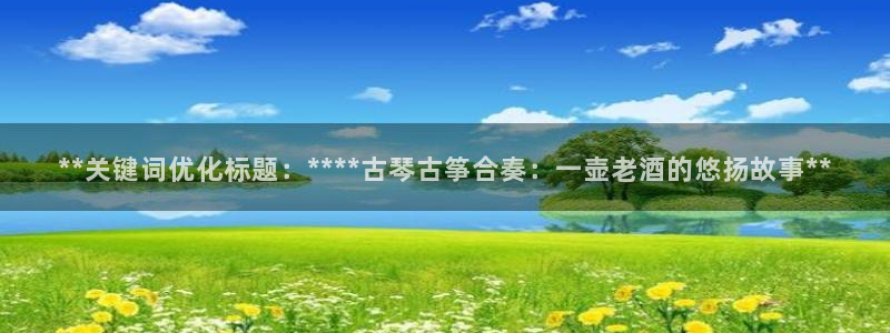 凯发国际网站