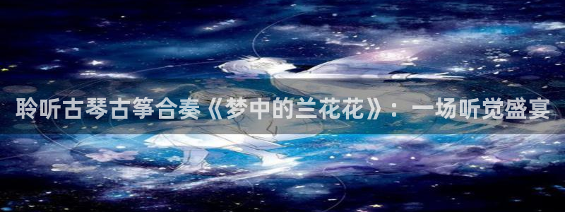 凯发k8ag旗舰厅网址