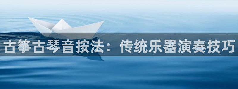 凯发国际网络平台网址