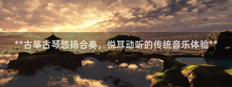 凯发网址直营