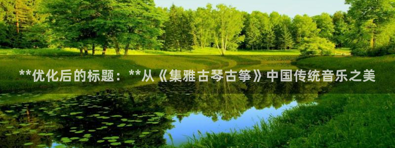 凯发国际网站官网