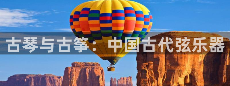 凯发娱乐唯一官网