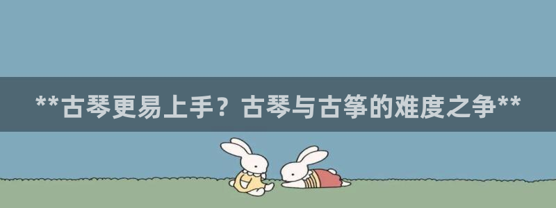 凯发最新官方app下载