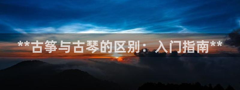 凯发网址直营