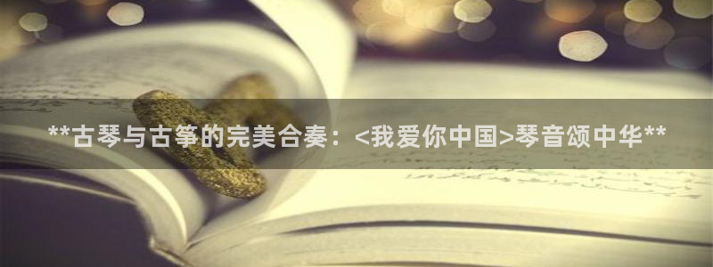 凯发国际怎么赚钱