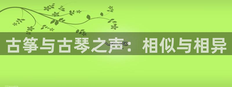 凯发娱乐k8国际