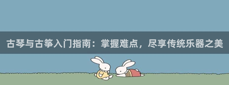 凯发官网地址