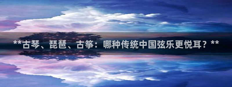 凯发官方首页