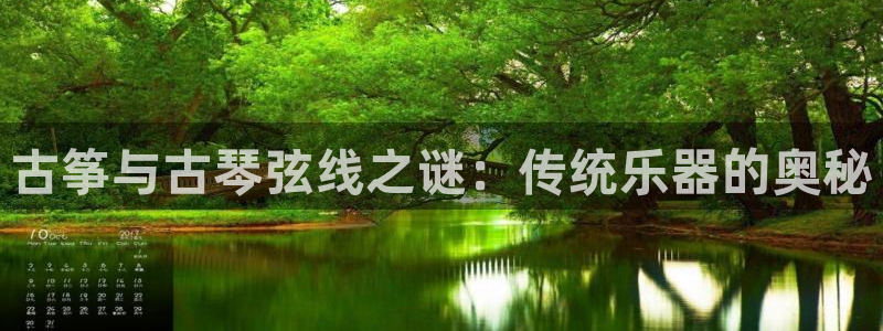 凯发正规网站