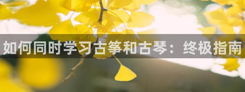 凯发k8国际不能提款了吗