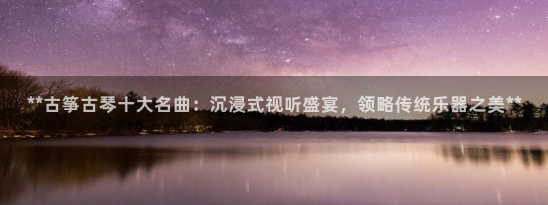 凯发网址直营