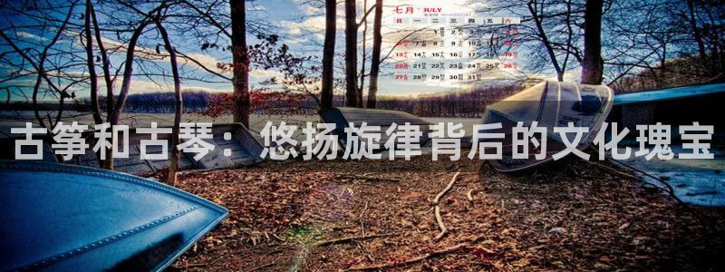 凯发网站是多少