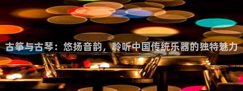 凯发k8国际下载