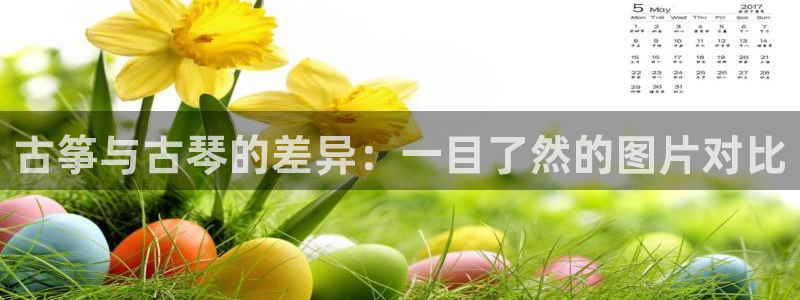 凯发k8全球公开加盟