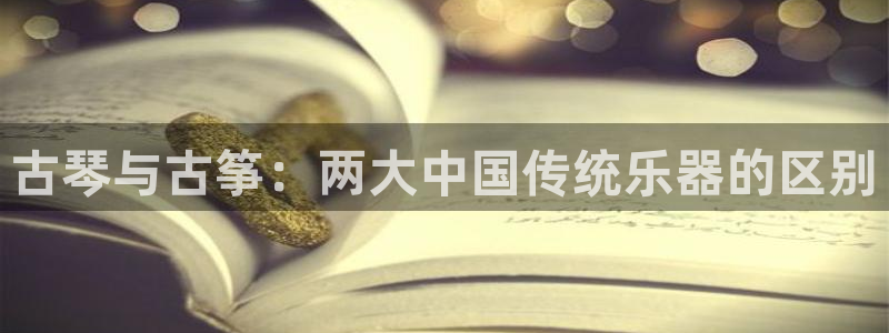 凯发k8娱乐倒闭了吗