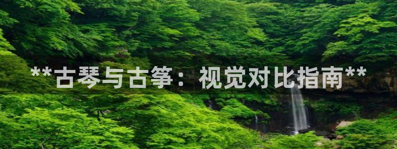 k8凯发官方找就送38