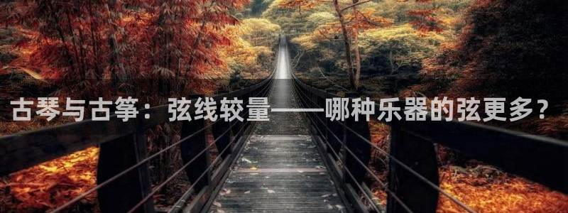 凯发国际网站