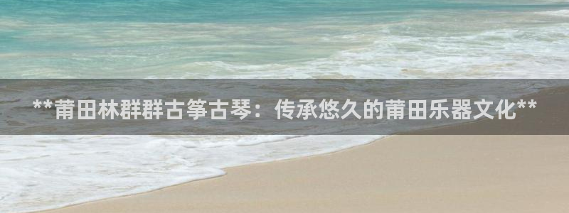 凯发旗舰厅
