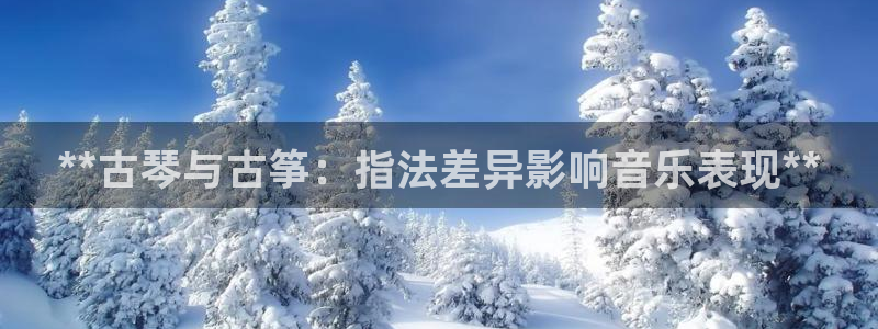 凯发k8娱乐平台能提现吗