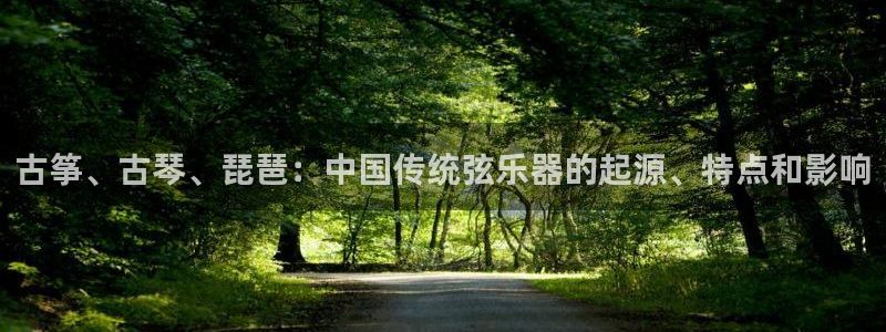 凯发官方:访问凯发.网站
