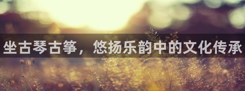 凯发平台医7O777