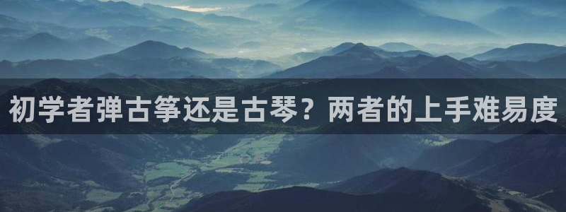 凯发k8是真是假