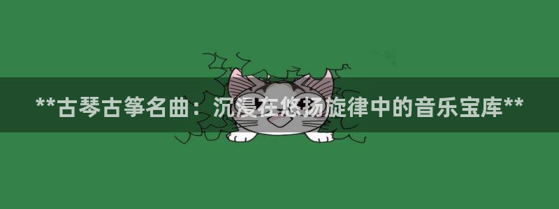 凯发k8娱乐是哪个国家的