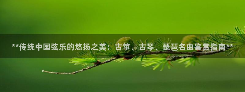 凯发国际网址官网首页