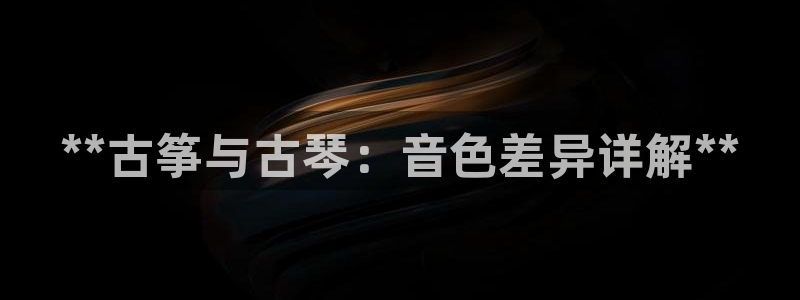 凯发k8旗舰厅手机app下载