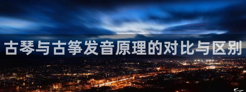 凯发网站是多少