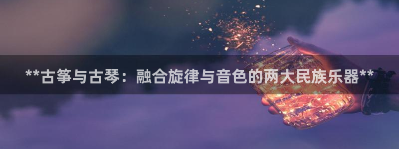 凯发国际娱乐官网k8