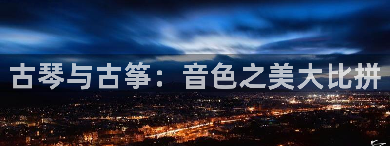 凯发官网平台