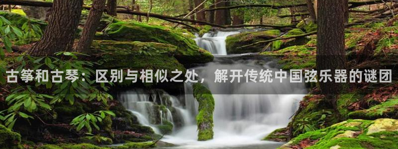 凯发国际平台首页