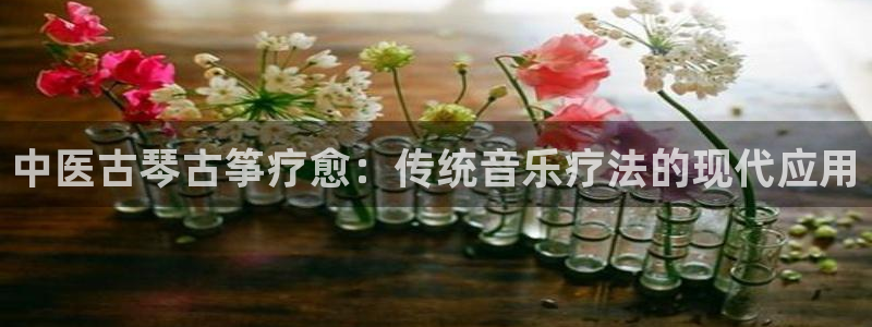 凯发官网手机app
