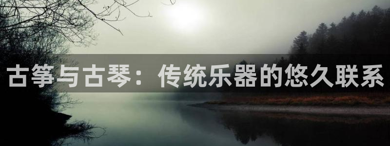 国际凯发k8真人版旗舰厅