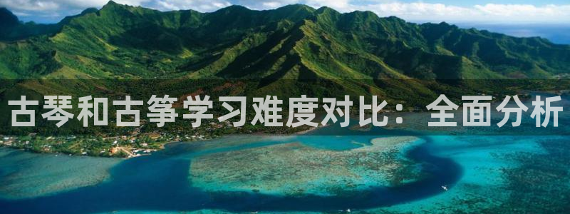 凯发k8娱乐是哪个国家的