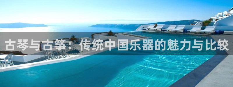 凯发线上app苹果版下载