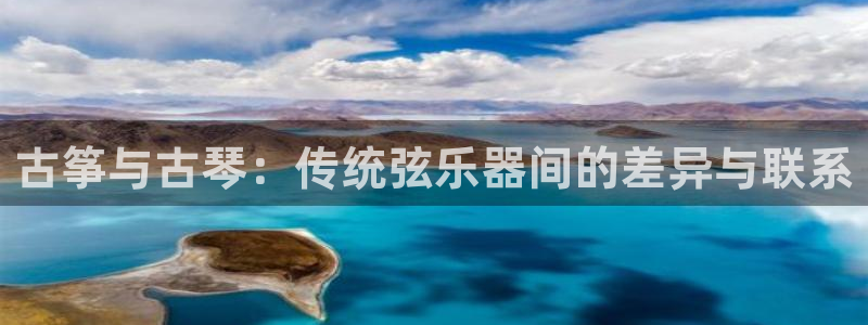 凯发k8国际 不能提款了