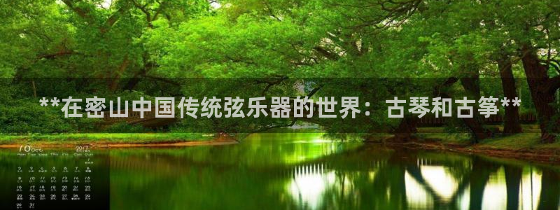 k8凯发官方找就送38