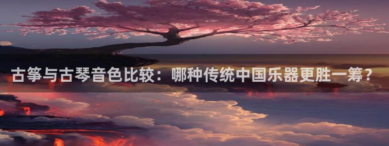 凯发国际网址官网查询