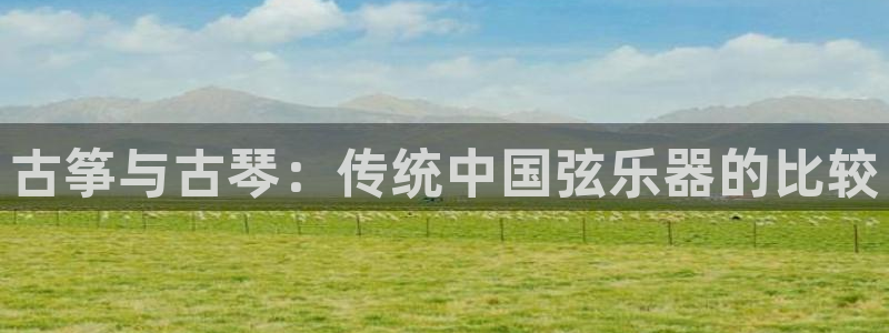 凯发k8旗舰厅手机下载