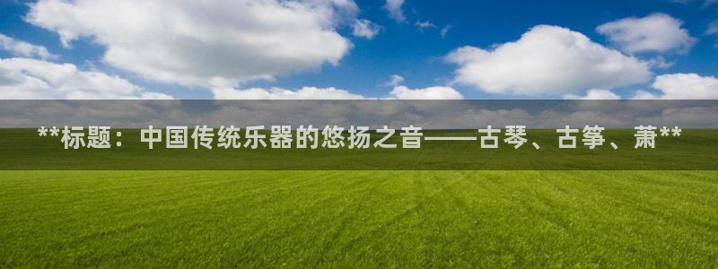 凯发k8手机是正品吗知乎