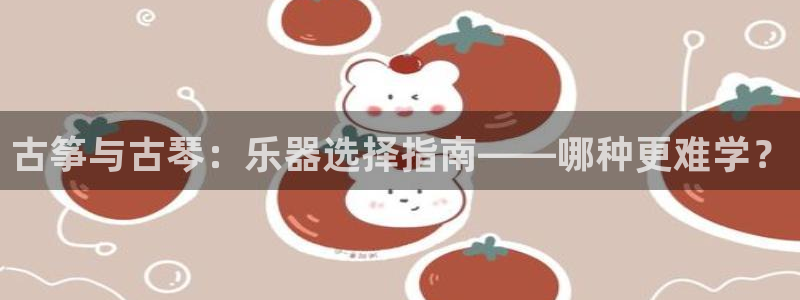 凯发娱乐官方网
