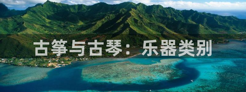 凯发国际平台app