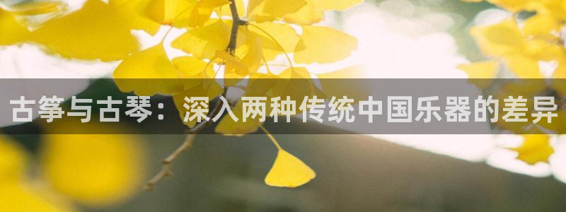 凯发k8官网下载客户端中心