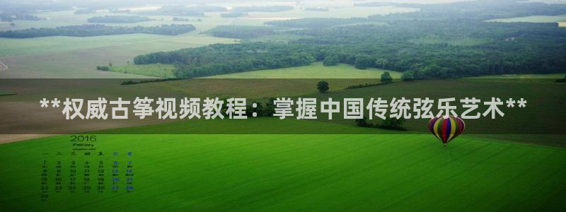凯发旗舰厅网站