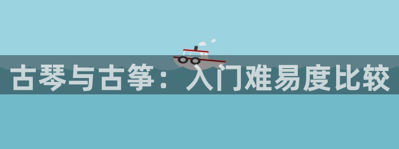 凯发娱乐k8国际