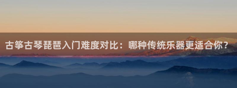 凯发k8国际|首页w来就送38元